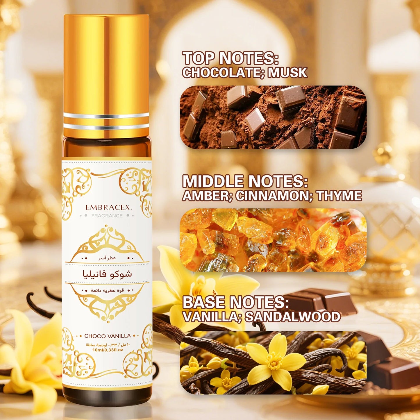 10ml Choco Vanilla Essential Oil شوكو فانيليا Roller Aromatherapy Eid Al-Fitr Gift Car Air Freshener Long Lasting Scent